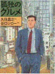 大侦探 影视大全在线免费观看